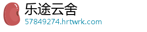 歌曲问情 春光最爱向风中摇摆-乐途云舍